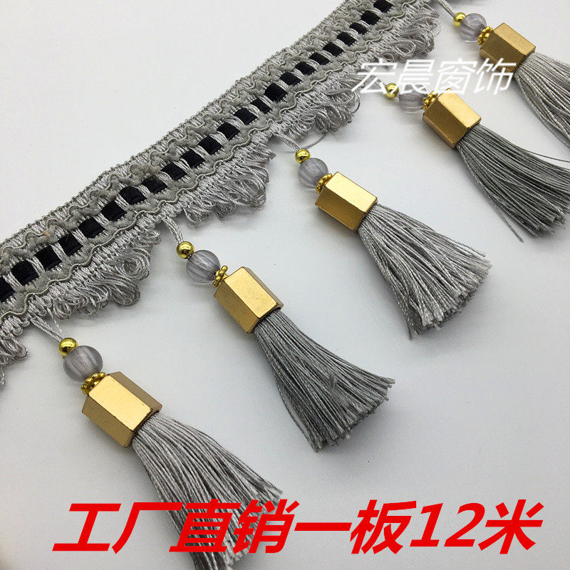 窗帘配头吊晶珠子窗帘珍珠花边吊珠吊穗流苏水坠装饰窗帘帘件辅料