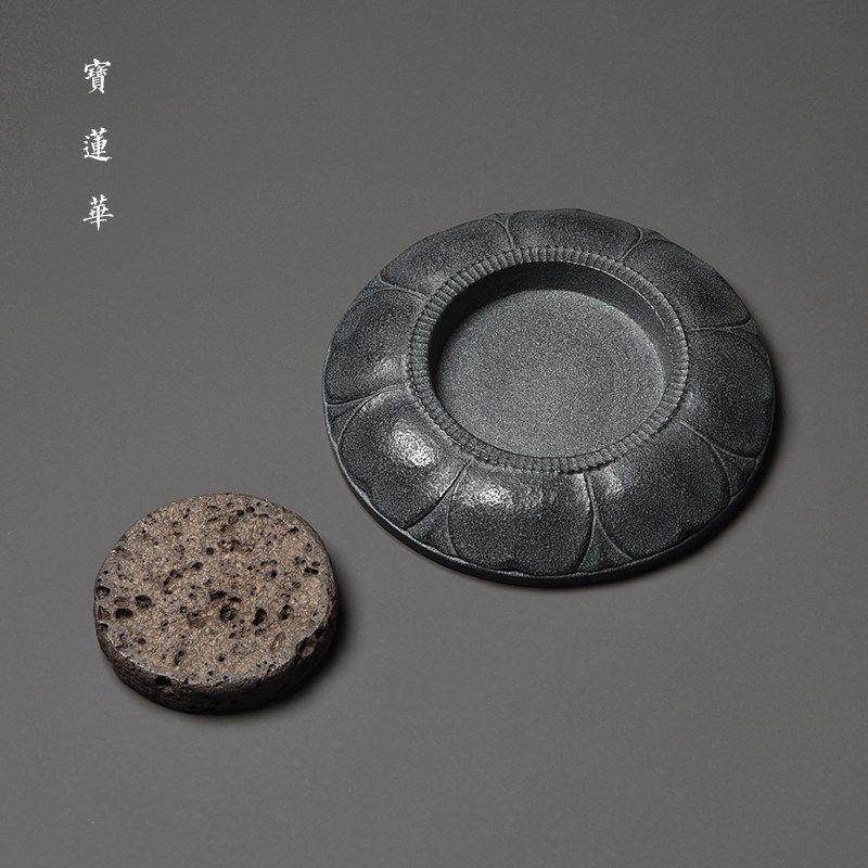 禅韵莲花火山岩垫乌金石壶承 石雕茶托 茶台干泡茶盘养壶托盘茶承