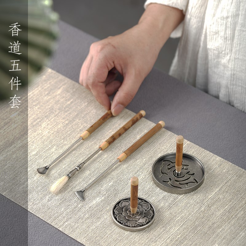 红湘妃竹柄黄铜香铜篆香五件套七件入套门香道工具打篆空熏用古篆