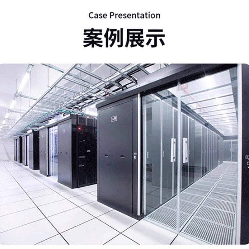 机地防静电用板彩钢板防火防尘金属复合石膏板机房监控室专墙房板