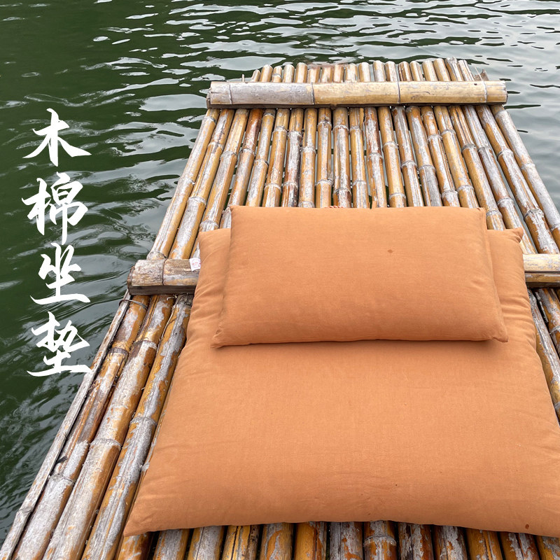 劲松源打坐垫禅修静坐垫拜垫南怀瑾先生设计款七支坐法木棉打坐垫