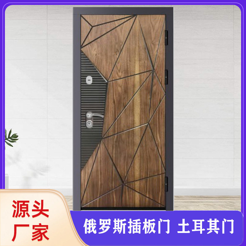跨境外贸出口俄罗斯门铁门钢木门 隔音防盗拼接门定制 工程门