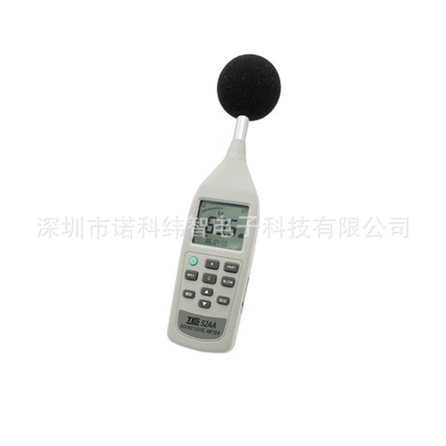 台湾泰仕噪音计音量计声级计TES-52AA