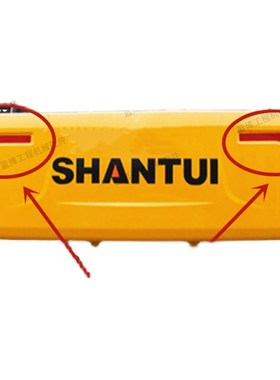 山推挖掘机贴纸SE135/210W/215-9A/235/370LC-9A边门型号全新车贴