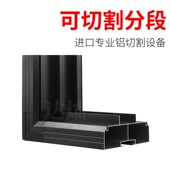 led屏双面边框LED看板灯广告显示屏铝材9045型材门头滚动走字屏单