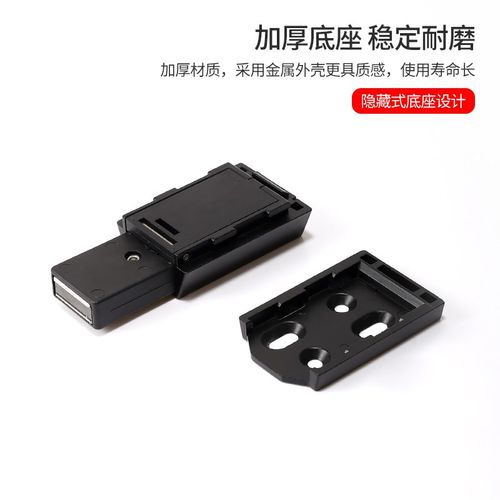 重型门反弹器弹门器隐形门衣柜门免拉手磁碰柜门反弹器按压式自动