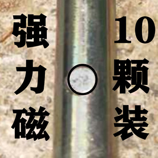 订钉神器木工工具大全强磁专用手动打钉枪枪阴角冲扶丁器固钉钉子