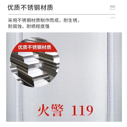 不锈钢圆角灭火器箱4/5公斤干粉加厚圆弧学校商场消防放置箱