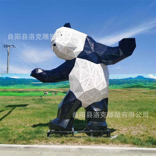 【折扣】大型不锈钢长颈鹿雕塑摆件商业街广场景观不锈钢网红熊几