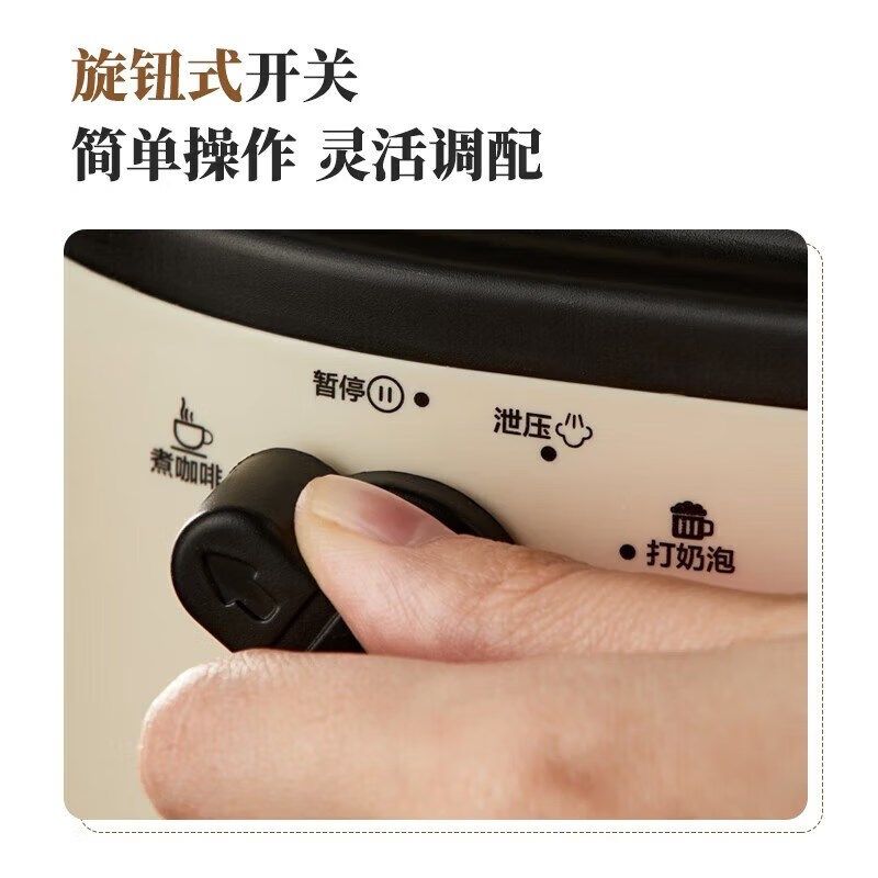 意式咖啡机高压萃取意式蒸汽奶泡滴漏家用办公室半自动咖啡壶