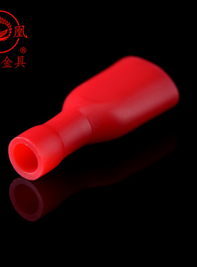 凤子国标 母预绝缘端头FDFD1.25-2凰0冷压插簧式全绝缘端5500只