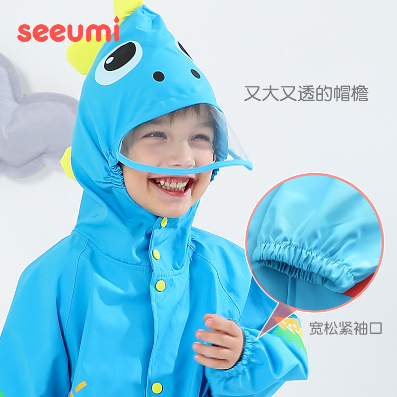 儿童雨衣恐龙造型小学生上儿款小孩幼学演出书包长园防水雨服雨披