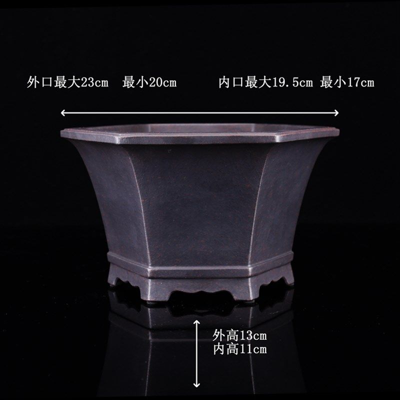 李记大工大中小号精品飘口传统经典高石六方杜鹃精榴枸杞紫砂花盆