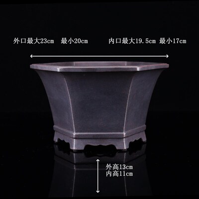 李记大工大中小号精品飘口传统经典高石六方杜鹃精榴枸杞紫砂花盆