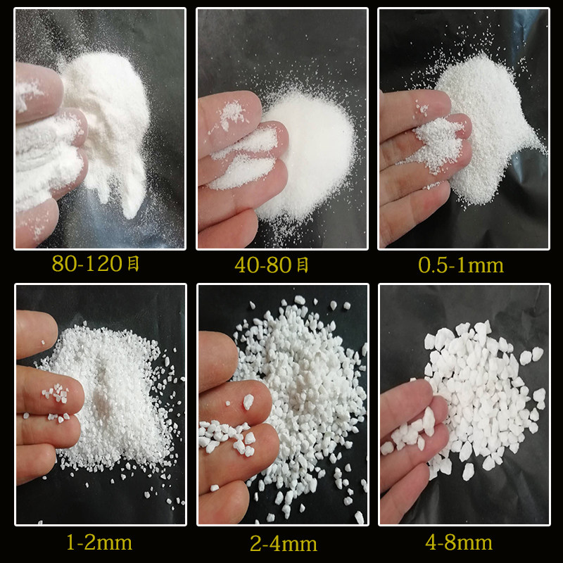 100斤纯白石英砂水处理沙酒店儿烟沙鱼灭底砂缸童造景白沙子细沙