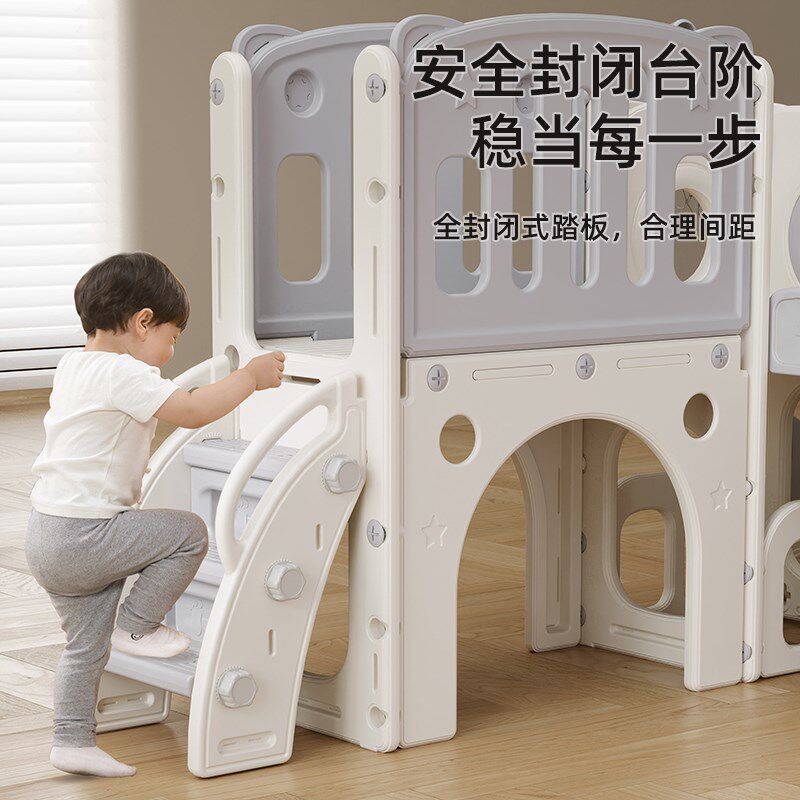 儿童滑滑梯秋千组合室内家用宝宝游乐园小孩多功能玩具攀爬架滑梯