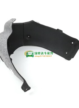 适用起亚K4后轮内衬凯绅后内衬挡泥板后轮胎挡板塑胶后杠护板原装