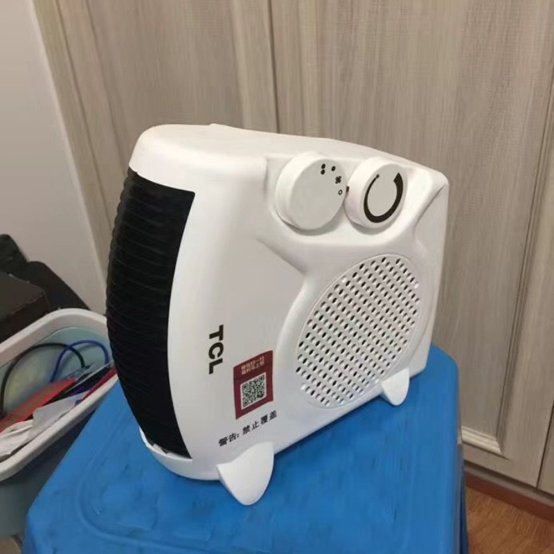 小太阳小型电暖器速热家用取暖器节能办公室迷你浴室电暖气台式