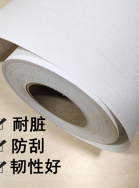 闪光膜冷裱膜金葱亮点膜耐刮闪光膜耐脏装饰画照片冷表保护膜闪点
