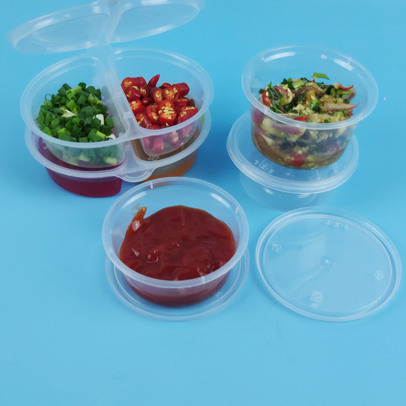 3安双格连体一次性塑料杯小酱料盒调料杯打包盒调料盒透明酱料盒