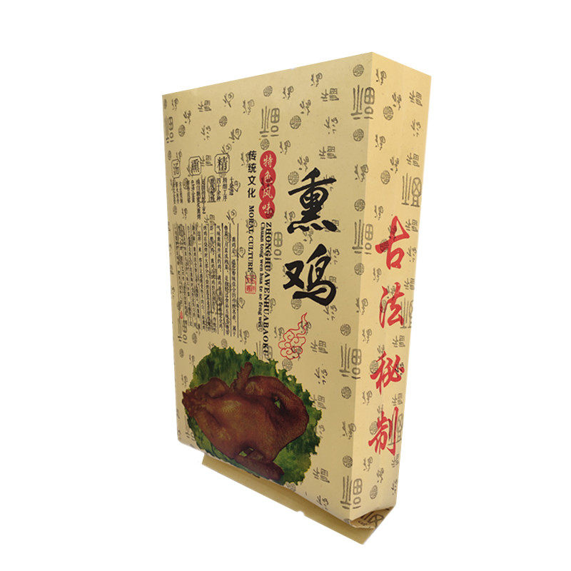 沟帮子熏鸡纸袋烧鸡防油包装袋盐焗鸡袋子一次性牛皮纸打包袋定做