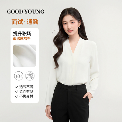 GOODYOUNG白色雪纺开衫V领衬衫抗皱高级感面试衬衣长袖职业通勤女