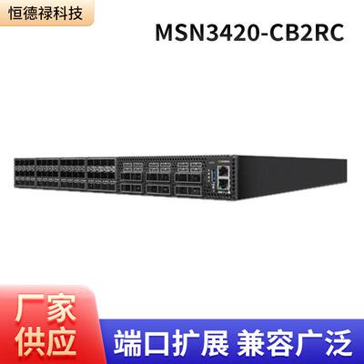开放式以太网交换机25GbE/100GbE48SFP28+12QSFP28双AC电源
