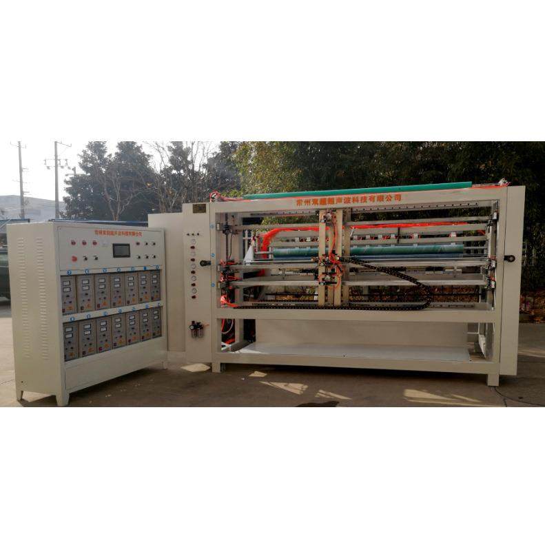 超声波分切机无尘布擦拭布一次性洗脸巾双刀分条机自动切片机器,纺织面料/辅料/配套,其他纺织机械,淘宝优惠券,粉丝福利购,淘宝优惠卷