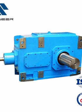 赛尼尔B系列硬齿面工业齿轮箱B2SH12直角齿轮箱厂家供应