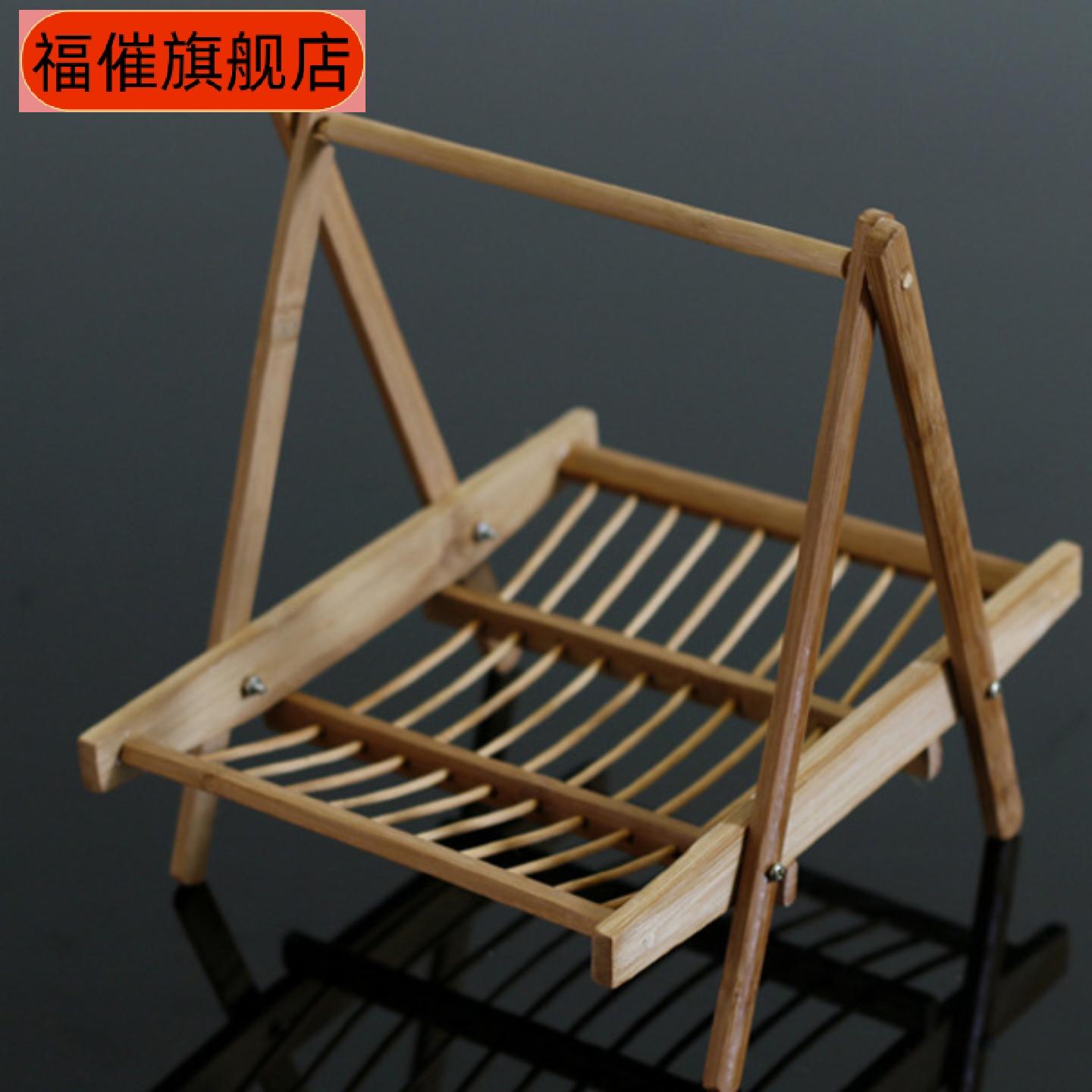 竹编多功能晾架羊肉架凉干篮可