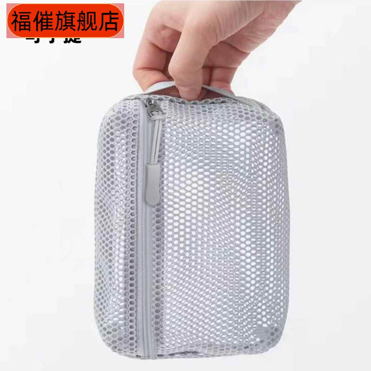 印同款锦纶化妆包式旅行洗漱包