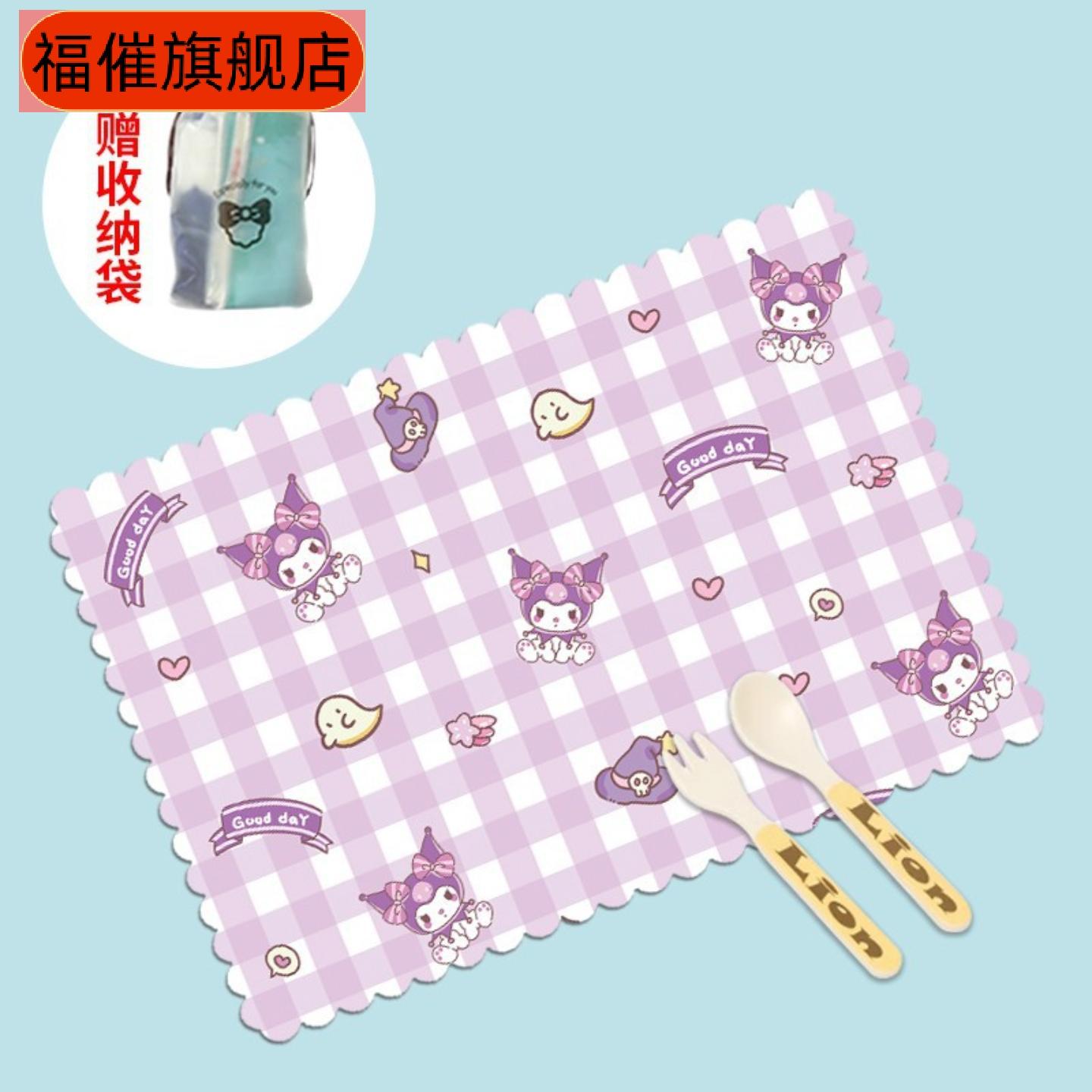 小学生专用餐垫隔热防油布艺儿童