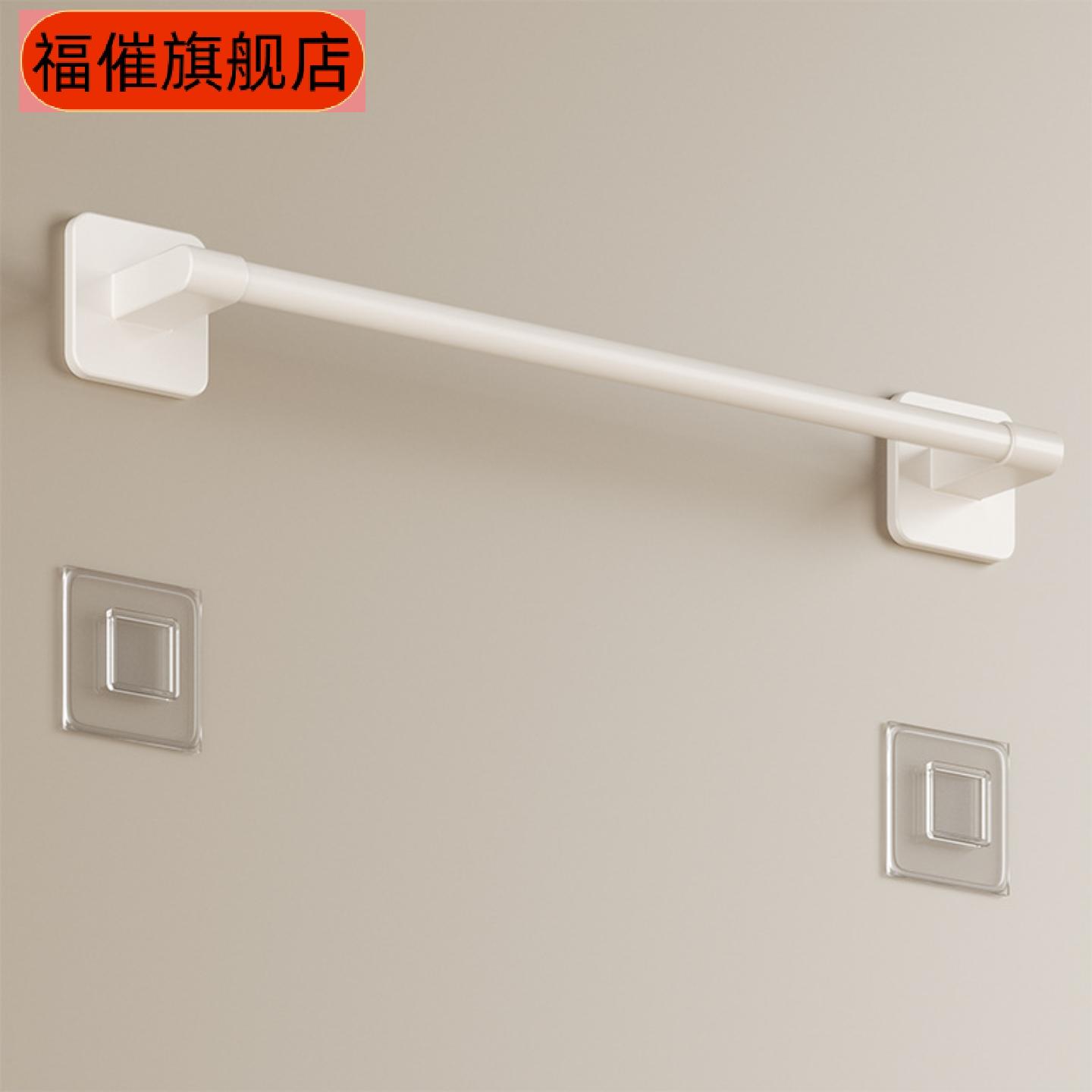 白色免打孔吸盘式双杆浴室毛巾架