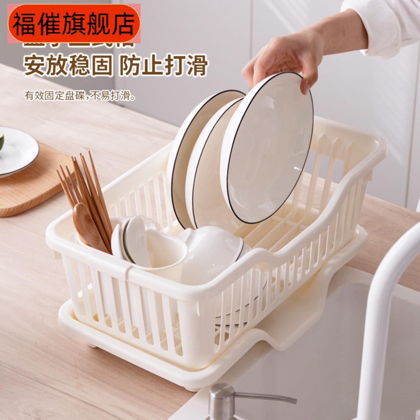 塑料碗架厨房收纳带筷笼筒沥水篮