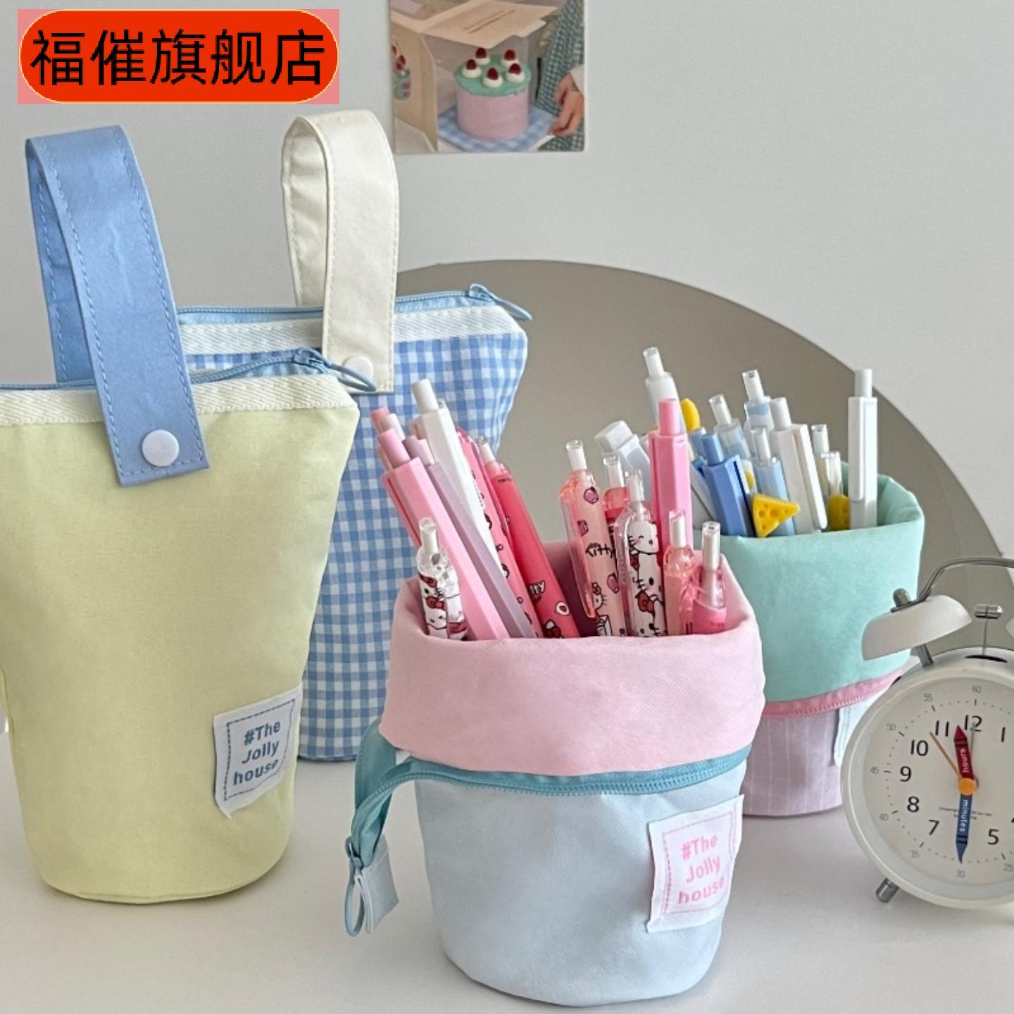 高颜值日系大容量可站立铅笔盒