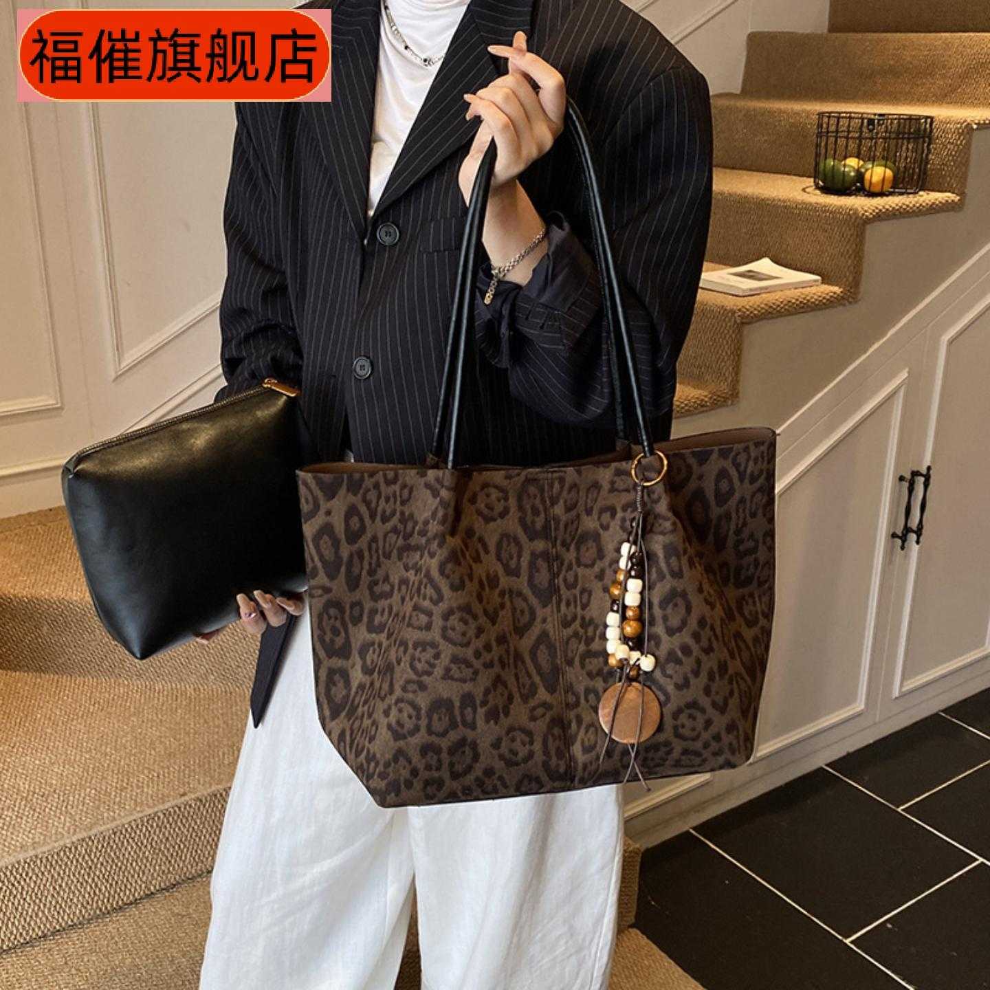 时髦复古大容量子母托特包|秋季