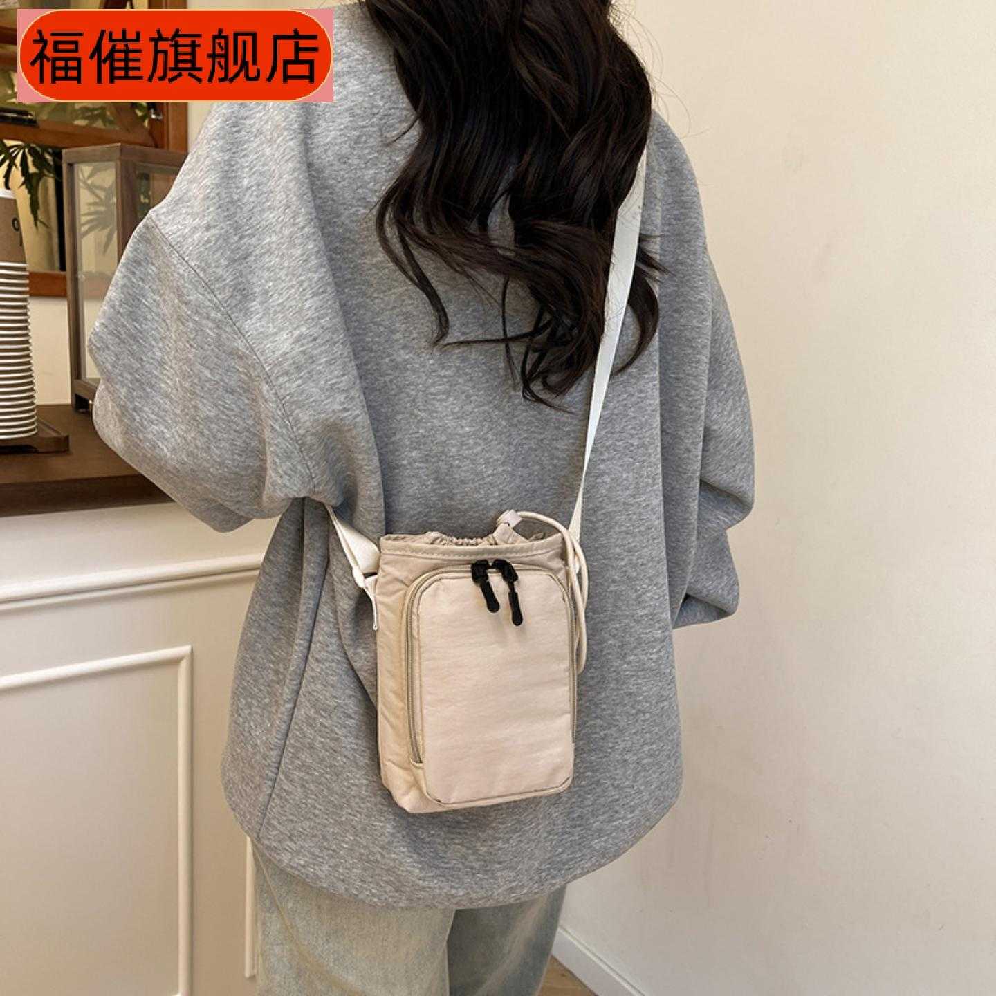 运动风新款斜挎水壶包轻便手机+