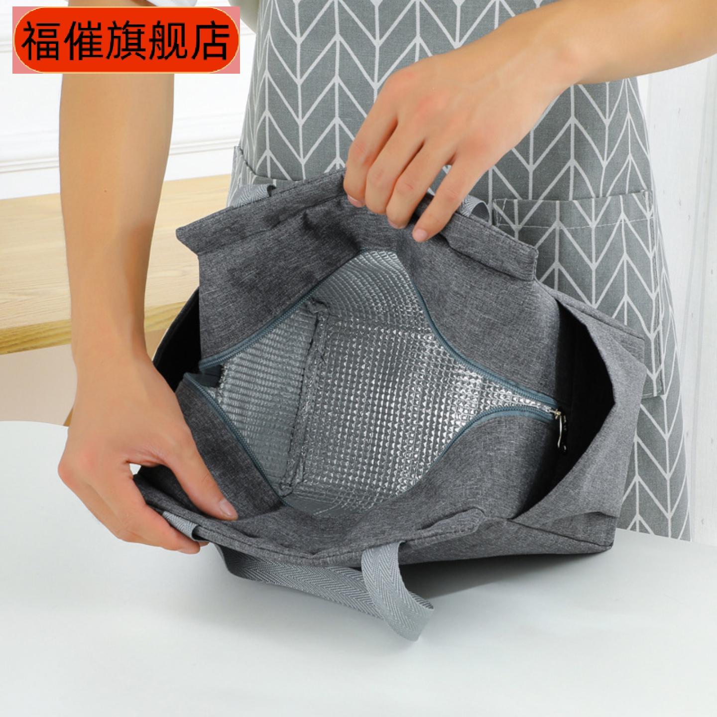 新款加厚冰包牛津布保温饭盒包