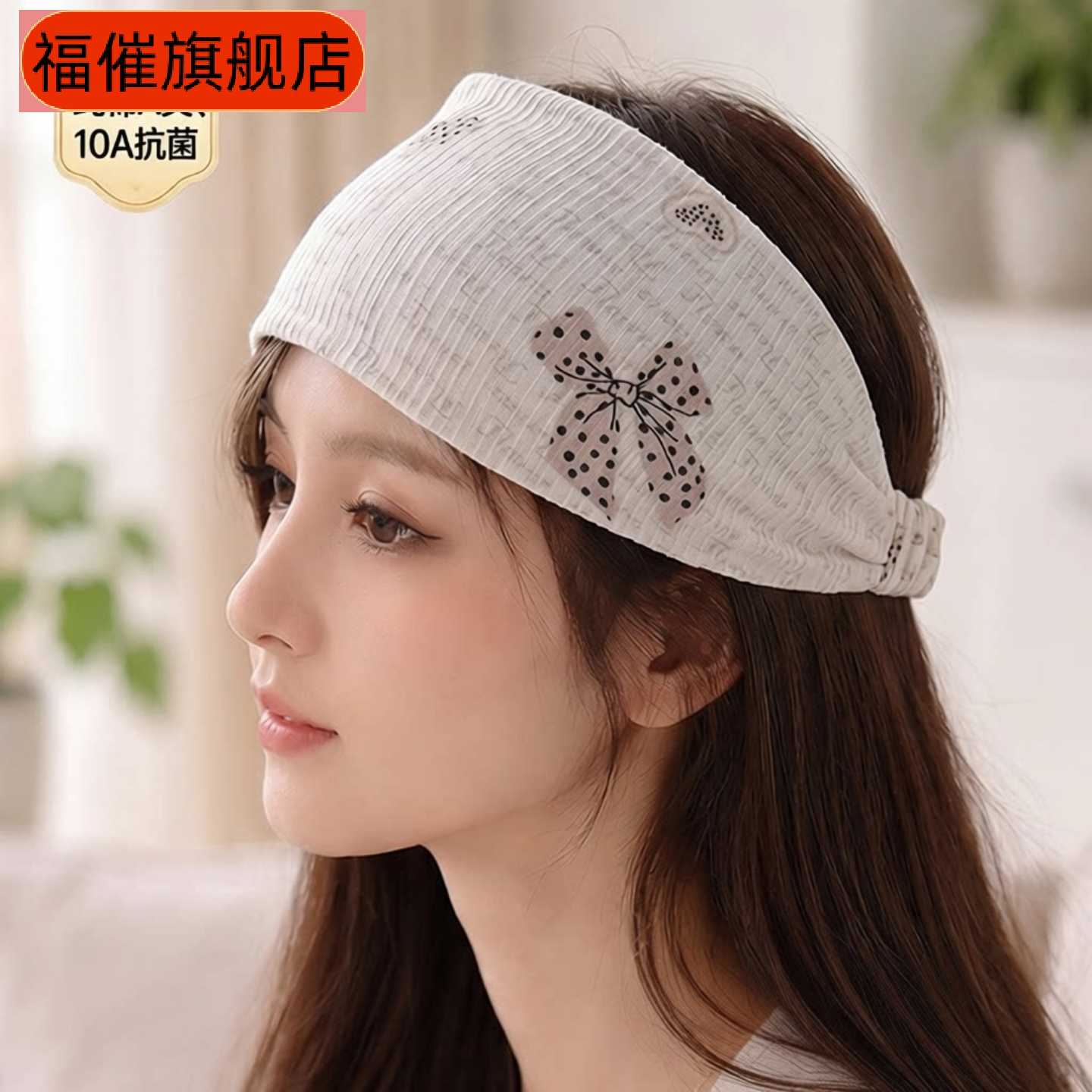 新款绉绉棉头巾堆堆帽女春夏季显