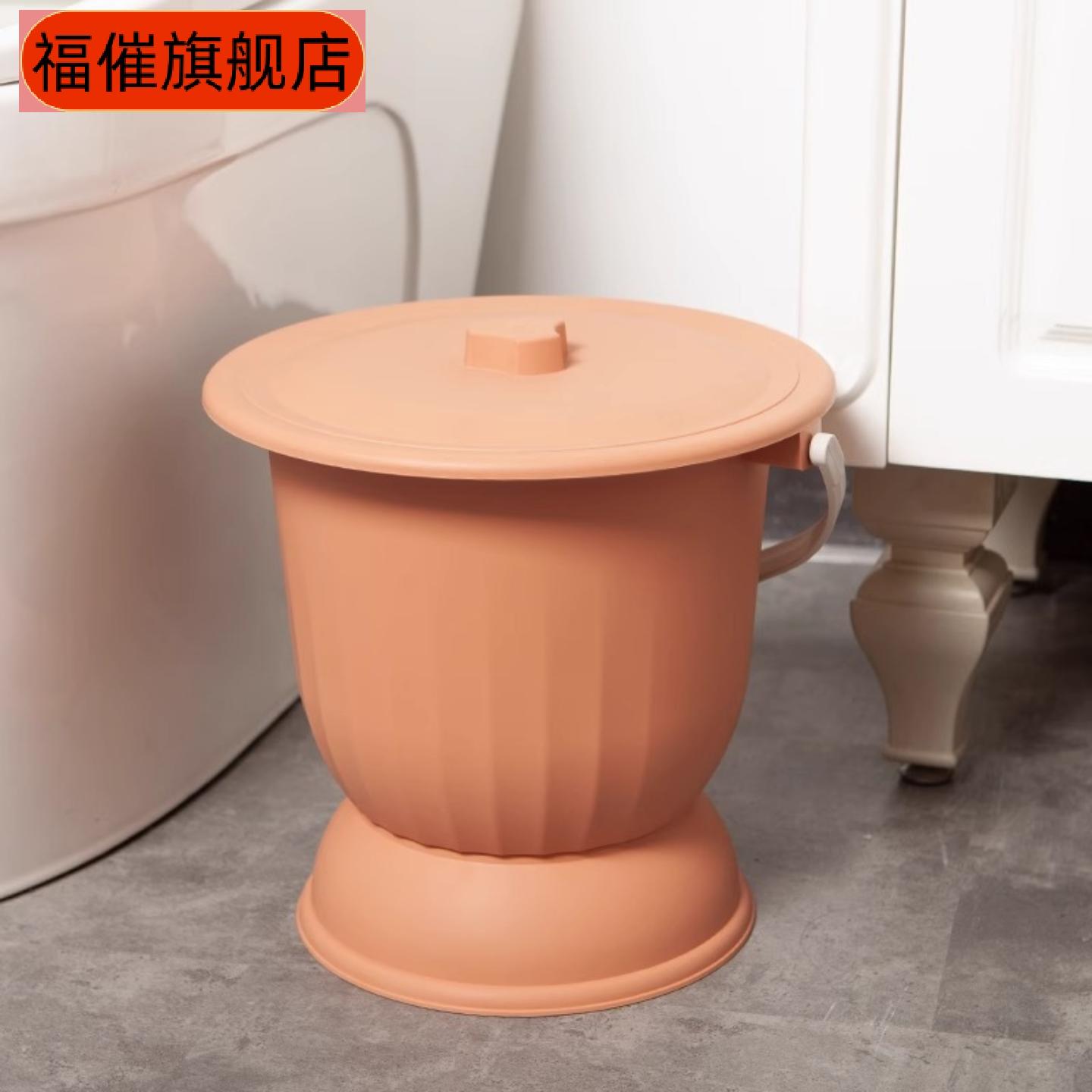 家用带盖防臭孕妇老人起夜尿壶含