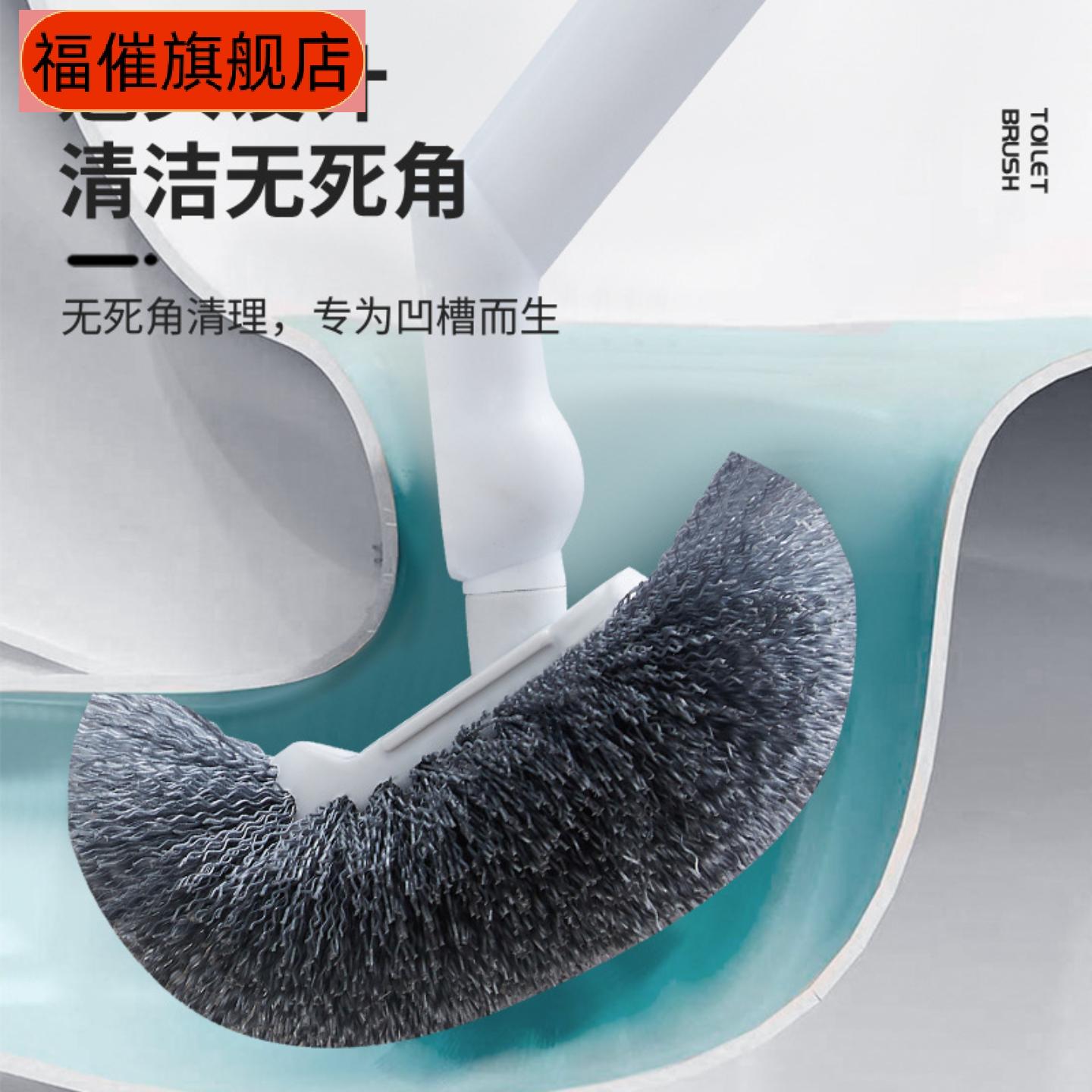 马桶刷死角壁挂式长柄高颜值家用图片