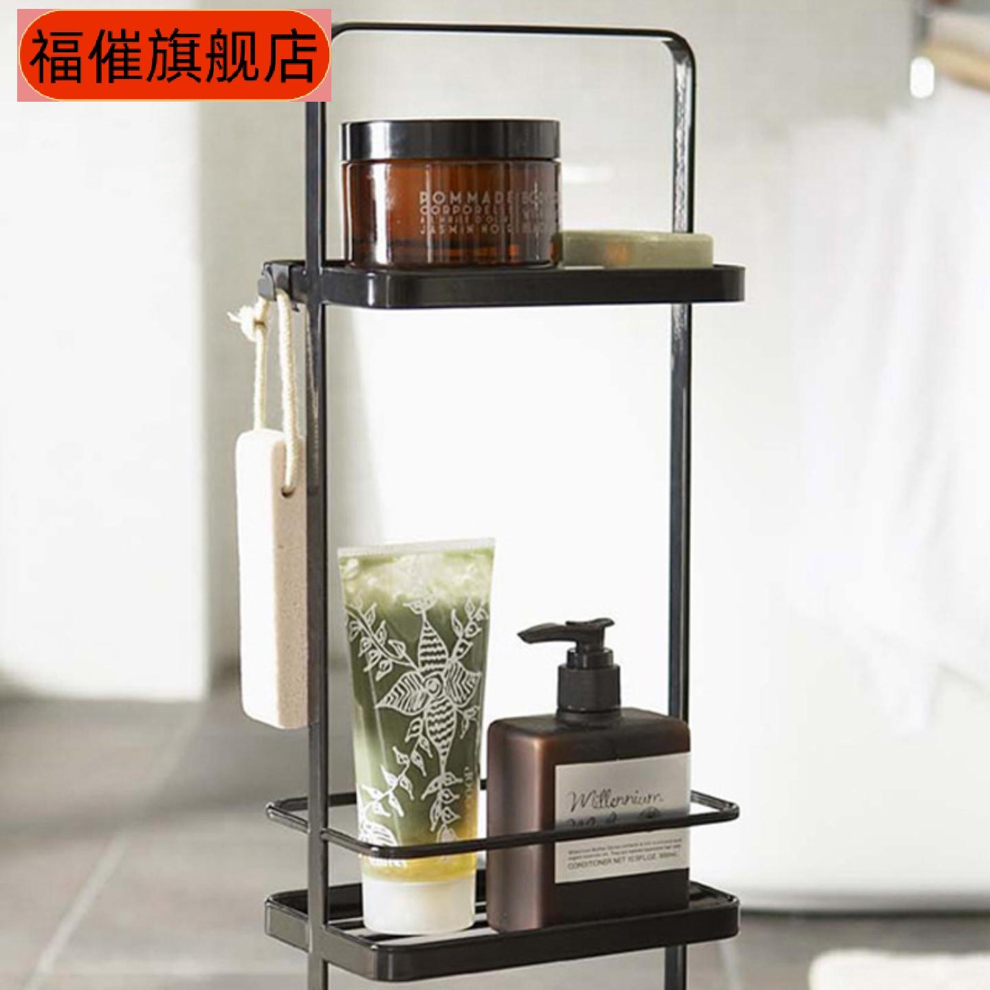 卫生间客厅沥水储物架简约置地式
