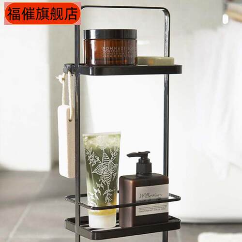 卫生间客厅沥水储物架简约置地式