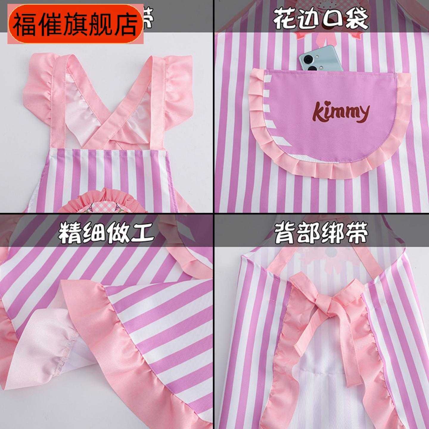 新款高颜值厨房防污耐磨围裙|
