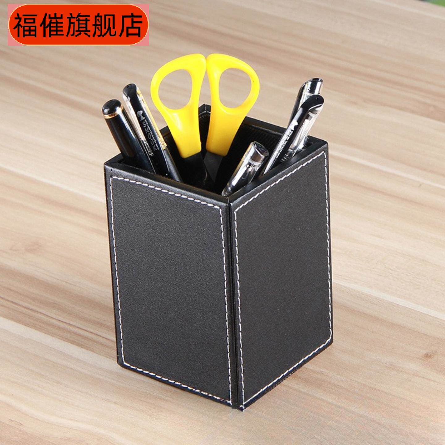 皮革小号单笔筒木制桌面创意收纳
