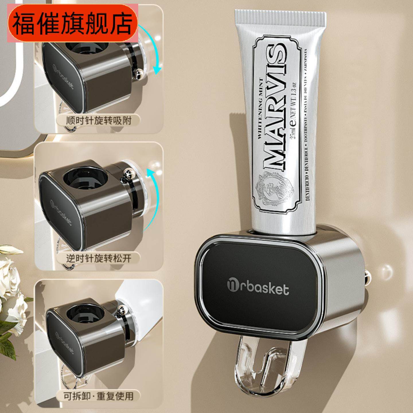 挤牙膏全自动挤压器置物架放壁挂式懒人牙刷架免打孔牙膏挂架