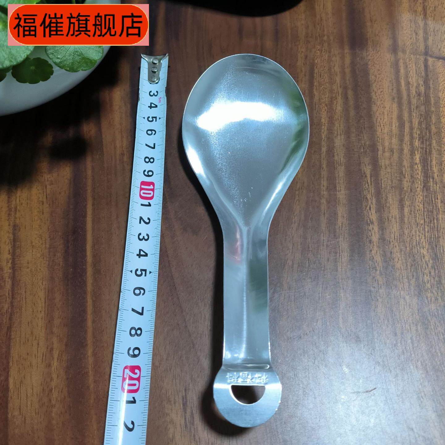 铝制饭勺饭铲多功能舀饭工具日用