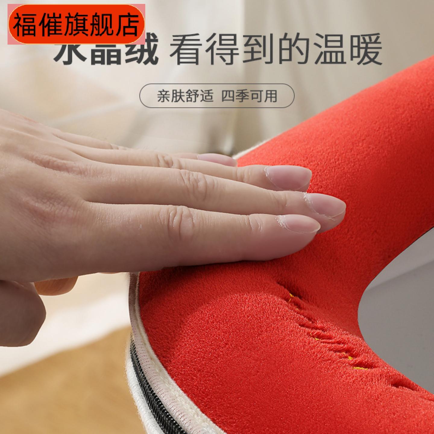 招财猫图案四季通用防水马桶垫