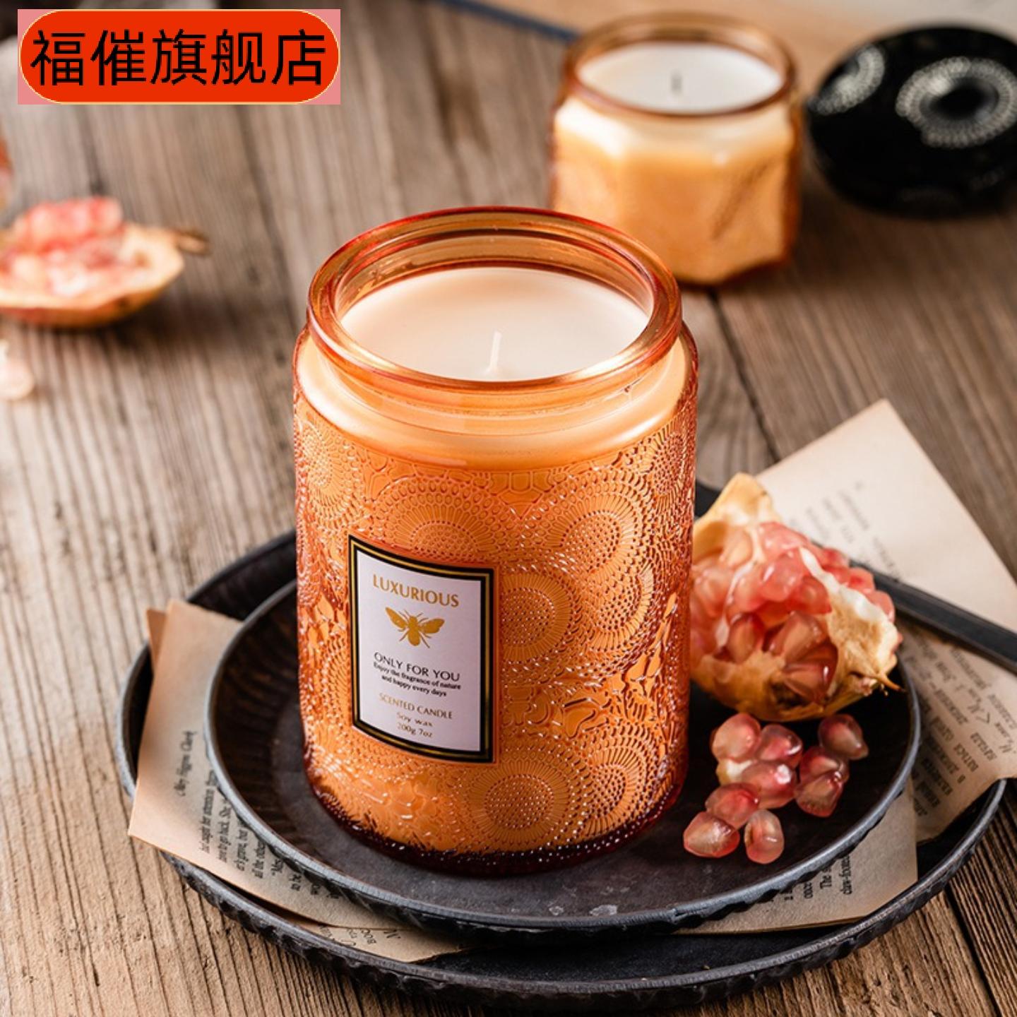 特大号浮雕杯精油香薰蜡烛伴手礼