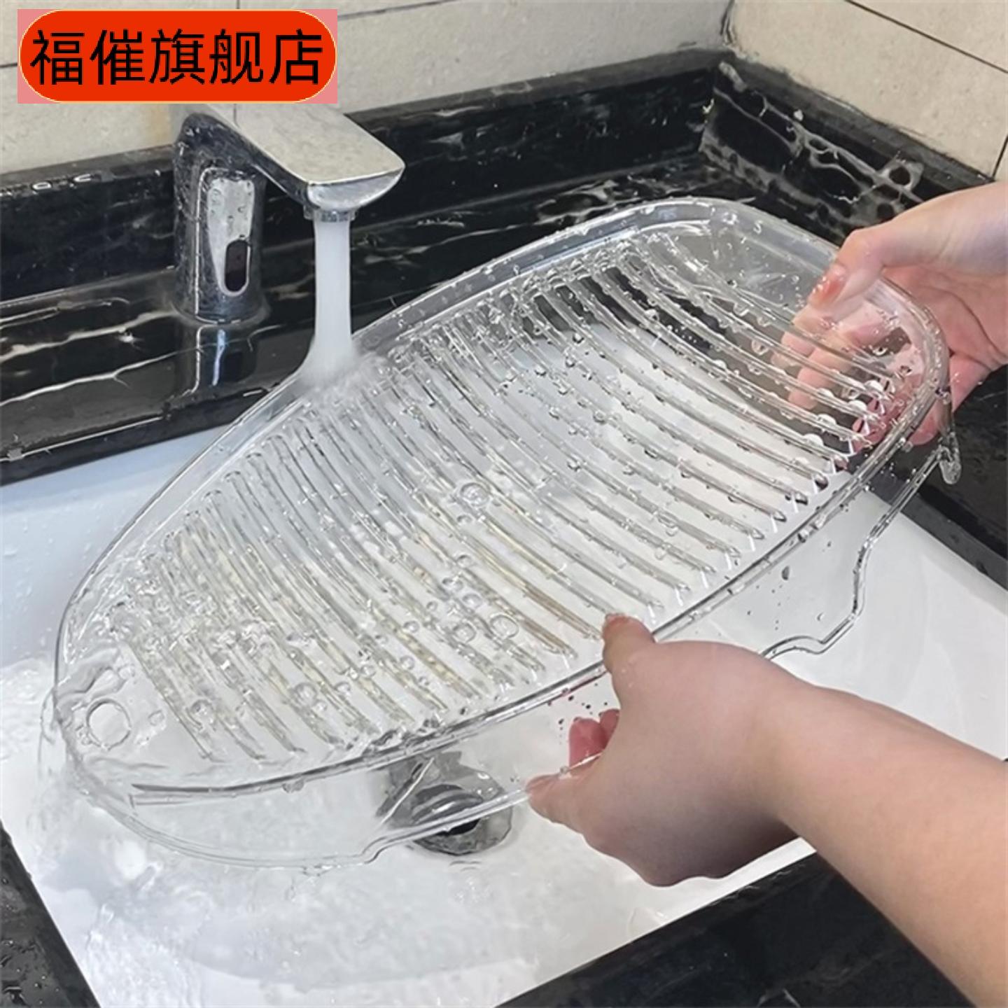 洗袜子专用加厚透明搓衣板|学生